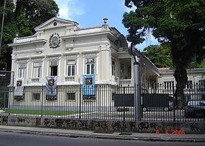 Museu do Ingá em Niterói